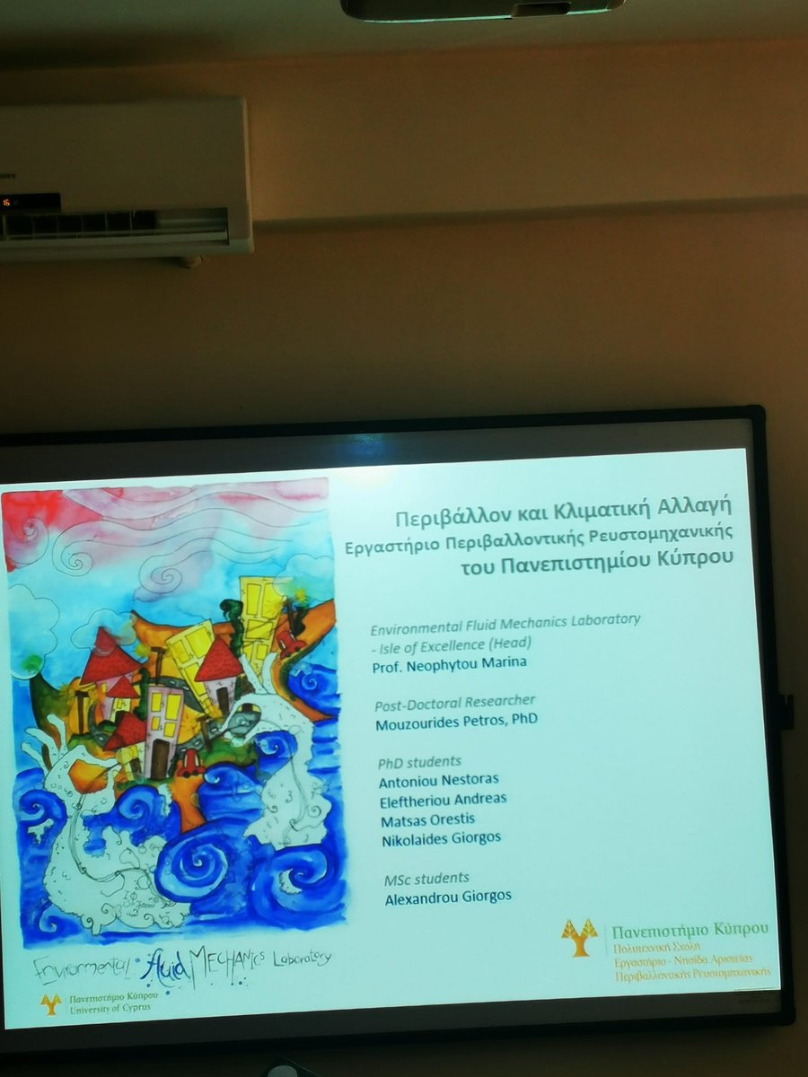 EfmLab's tweet photo. 🌍 Our own @OMatsas from the @EfmLab @UCYOfficial had the honor to discuss #ClimateChange with children at Pafou Th'-Petrideio kindergarten. Young minds, big questions! Thanks to the teachers for hosting. Education is our key to a sustainable future. 
#NextGeneration 📷🧑‍🎓👩‍🎓 https://t.co/nvNKLHDsae