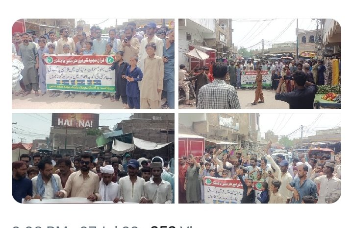 PatrioticYuth's tweet photo. پاکستان پیٹریوٹک یوتھ آرگناٸیزیشن کی طرف سے سوٸیڈن کے خلاف نکالنے والی ریلیوں ��ی میڈیا کوریج
Regards
Pakistan's Patriotic Youth Organisation
2/6
@OfficialDGISPR 
@peaceforchange https://t.co/wNDy2Z7wqA