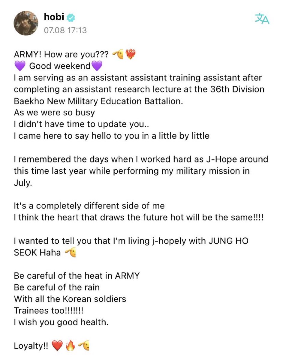 jeon_vantella's tweet photo. 🌟| Mensaje de #JHOPE para ARMY en Weverse:

“ARMY ! ¿¿¿Cómo estás??? 
💜Buen fin de semana💜
Estoy sirviendo como asistente de asistente de capacitación después de completar una conferencia de investigación en el Nuevo Batallón de Educación Militar Baekho de la 36.a División (+) https://t.co/VpZ7pg0ims