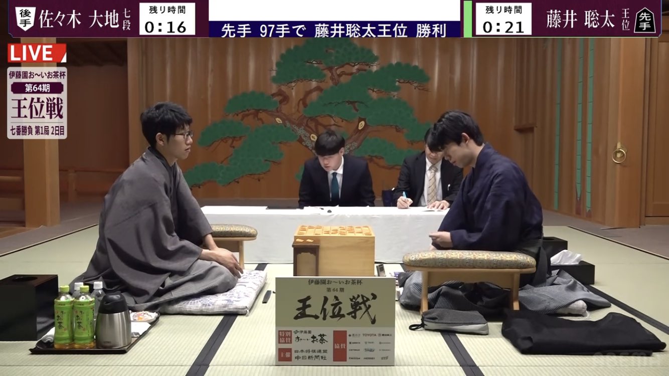 9たろう on Twitter