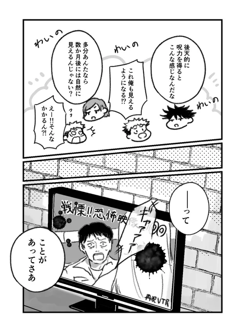 (2/2) 