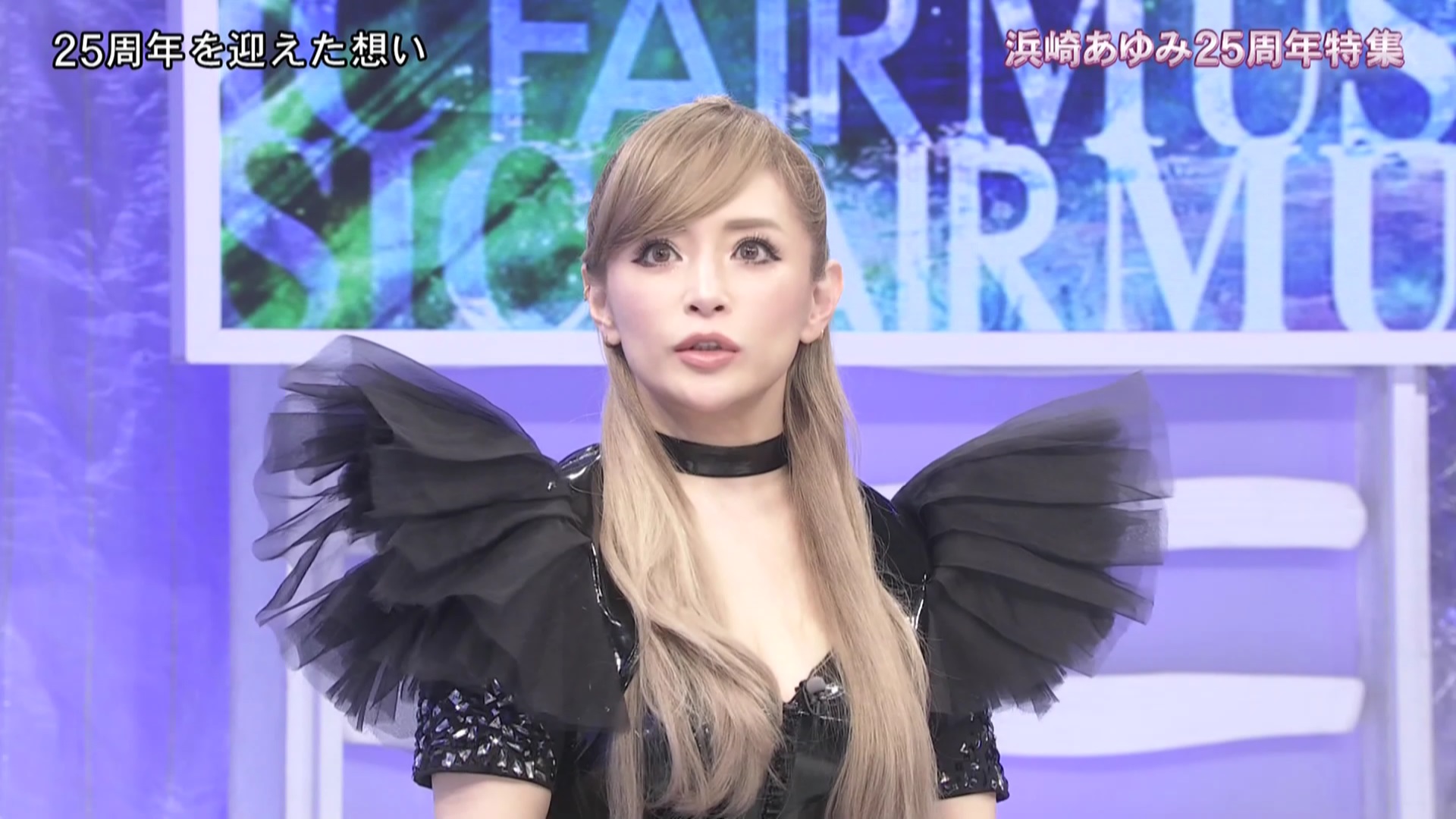 浜崎あゆみ 浜崎あゆみ ファンサイト Ayumi Hamasaki FAN SITE on X: 