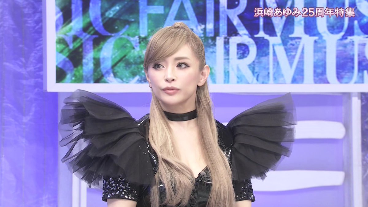 浜崎あゆみ (Ayumi Hamasaki) 2023/07/08 (07/08/2023) “SURREAL” Ah