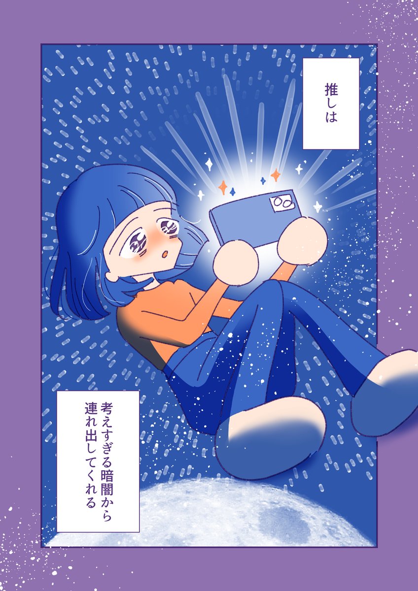 (2/2) https://t.co/jPoiBvqVh9