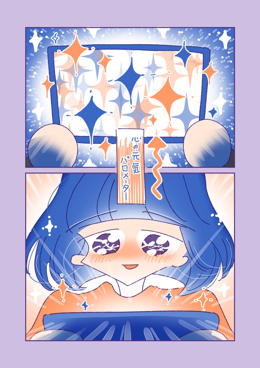 (2/2) https://t.co/jPoiBvqVh9