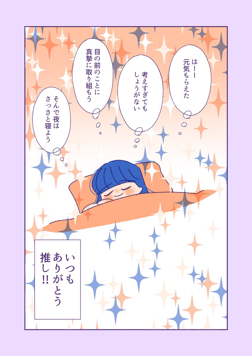 (2/2) https://t.co/jPoiBvqVh9