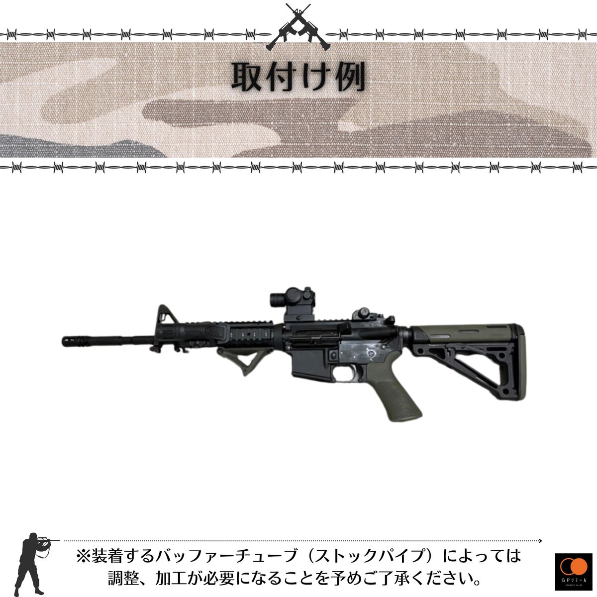 アウトドアショップ GPリテール@Amazonランキング9位 (@sabage_shop_gpr) / Posts / X