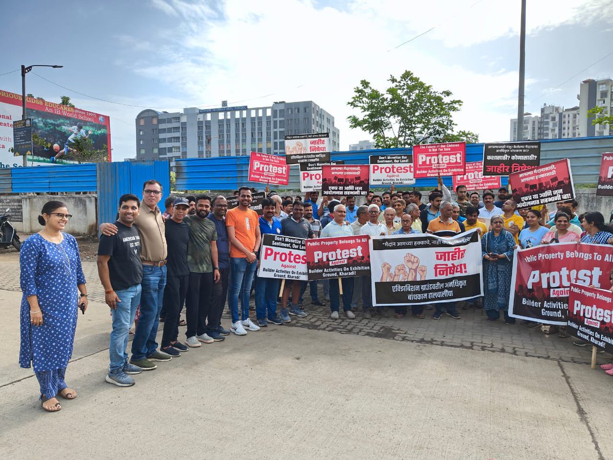 KhswaPune's tweet photo. @SatishJoshi_1 @8 @dypatil4u @jagdishmulikbjp @aaplasurendra @suniltingre @CMOMaharashtra @AjitPawarSpeaks @mieknathshinde @Dev_Fadnavis @narendramodi @timesofindia @aajtak @ABPNews @abpmajhatv Thank you everyone for joining. 
Could see members from all walks of life, almost of the associations, Foundations, groups from kharadi came together for this cause.
If we wait further again something will be planned. Let’s start the traction on Exhibition ground. 
Thanks..🙏 https://t.co/V5a5FZgXF5
