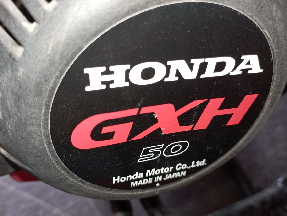 Do you need a durable house; we got you. Honda Gxh 50 vibrator removes all air bubbles in the cement leading to strong walls, Pillers and slubs. Build your strong buildings and scale up. Kes 160,000
#hypermall_ke
#concretevibrator
#concrete