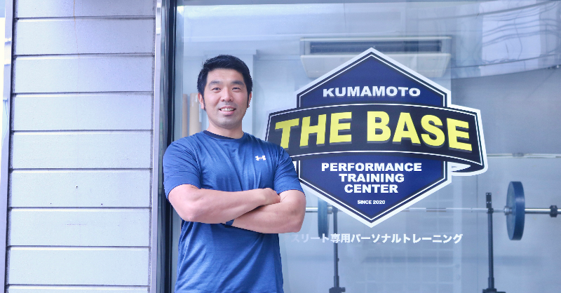 rz_fukuoka's tweet photo. このたび、Bリーグをはじめとするトップアスリートが信頼を寄せるトレーニングコーチの多良耕太郎氏が #ライジングゼファーフクオカ の「パフォーマンススーパーバイザー」として就任することが決まりましたのでお知らせいたします。

コメントなどの詳細はこちら▼