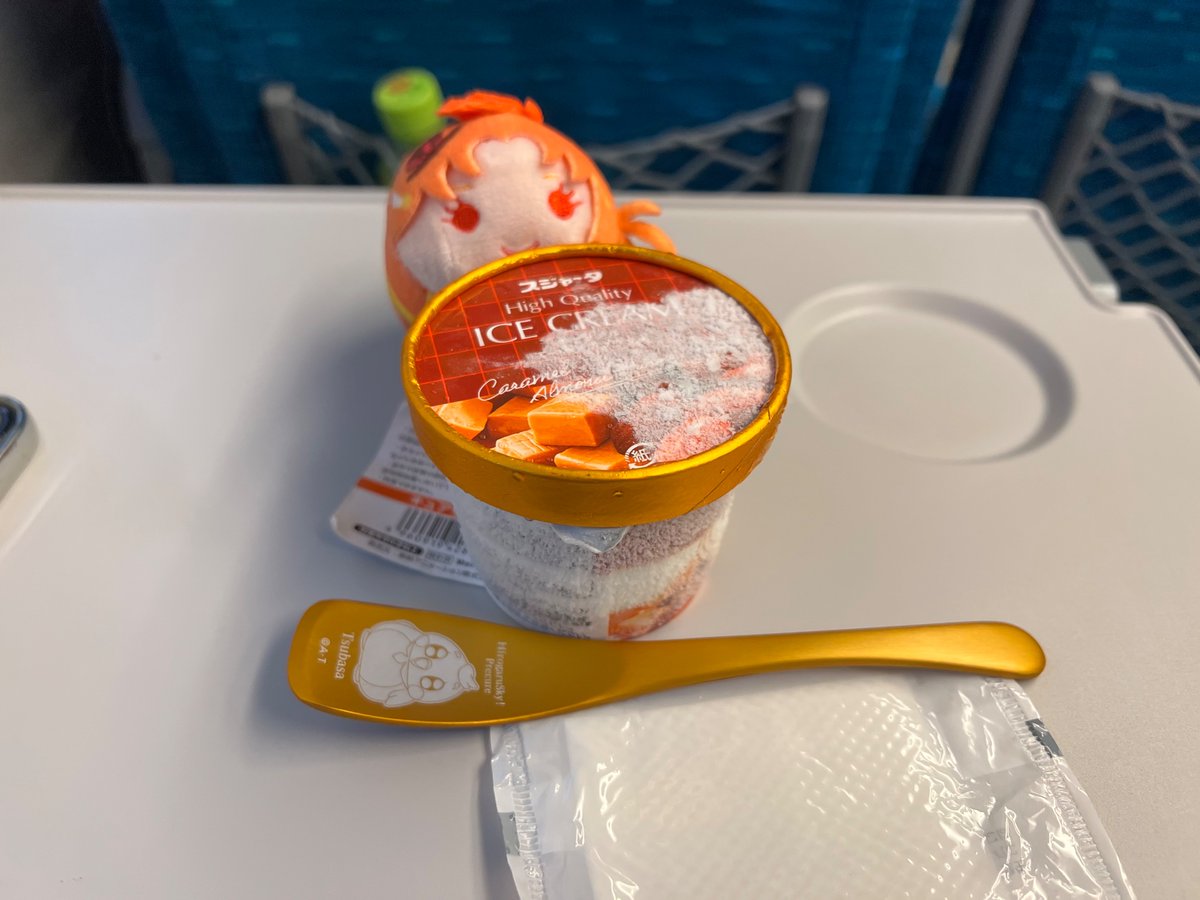 今日はキャラメル味で！
実はプリキュアプリティストア大阪本店も寄り道してツバサくんのアイススプーンを買ったので早速ｼﾝｶﾝｾﾝｽｺﾞｸｶﾀｲｱｲｽを召し上がります😊
 #ｼﾝｶﾝｾﾝｽｺﾞｸｶﾀｲｱｲｽ