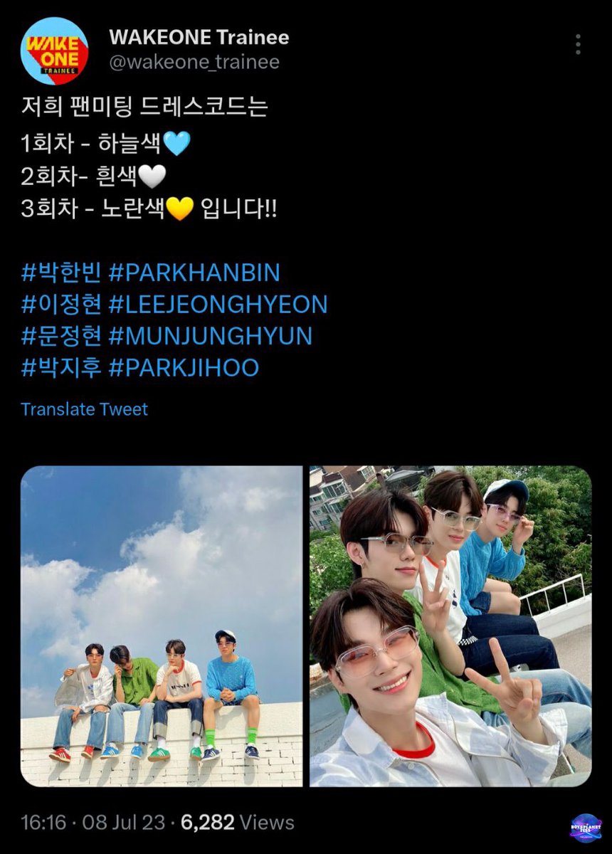 BPlanetfess's tweet photo. boys! jadi fanmeeting parkjungz nanti dresscodenya hari pertama biru, hari kedua putih, hari ketiga kuning lucu banget😔🤏🏻 TAPI KENAPA IJO GAADA YA???? takut banget lijeong ngambek🥲🥲 https://t.co/0OPS0OEfEi