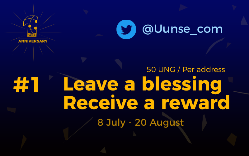 🥳BIG #Airdrop 🔥1st Anniversary of #UUNSE

🏆Prize Pool: 10,000,000 #UNG🤑

🔸Post your blessings to UUNSE
🔸Drop BEP20 address
🔸50 UNG/ Per address
🔸8 July - 20 August (UTC-5)

🎁Sign up:uunse.com/?v=RtjpE2
 #Giveaway #Crypto #UNG #BONUS #BNB