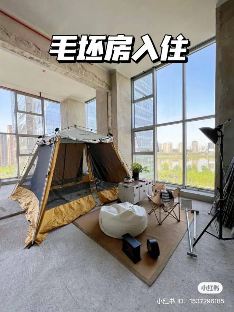 安先生 tweet media