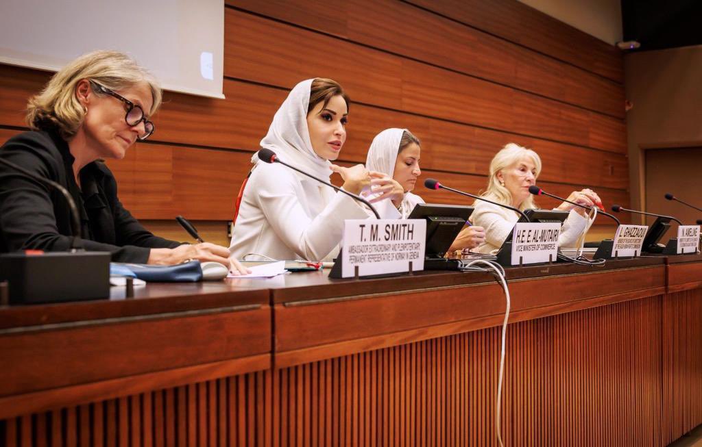 Saudi Arabia Mission to the UN in Geneva tweet media