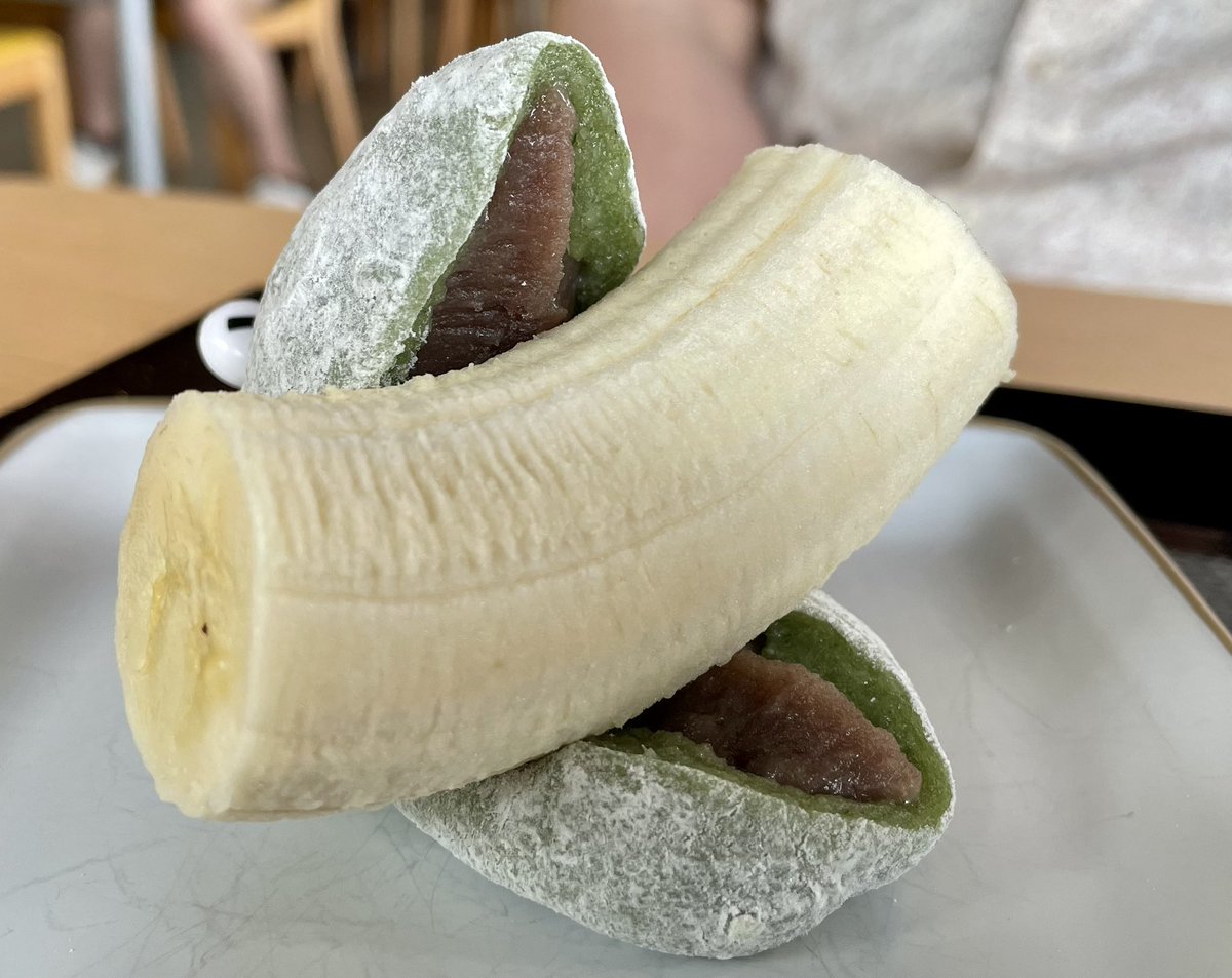 バナナをくわえるワニ🐊大福
#熱川バナナワニ園