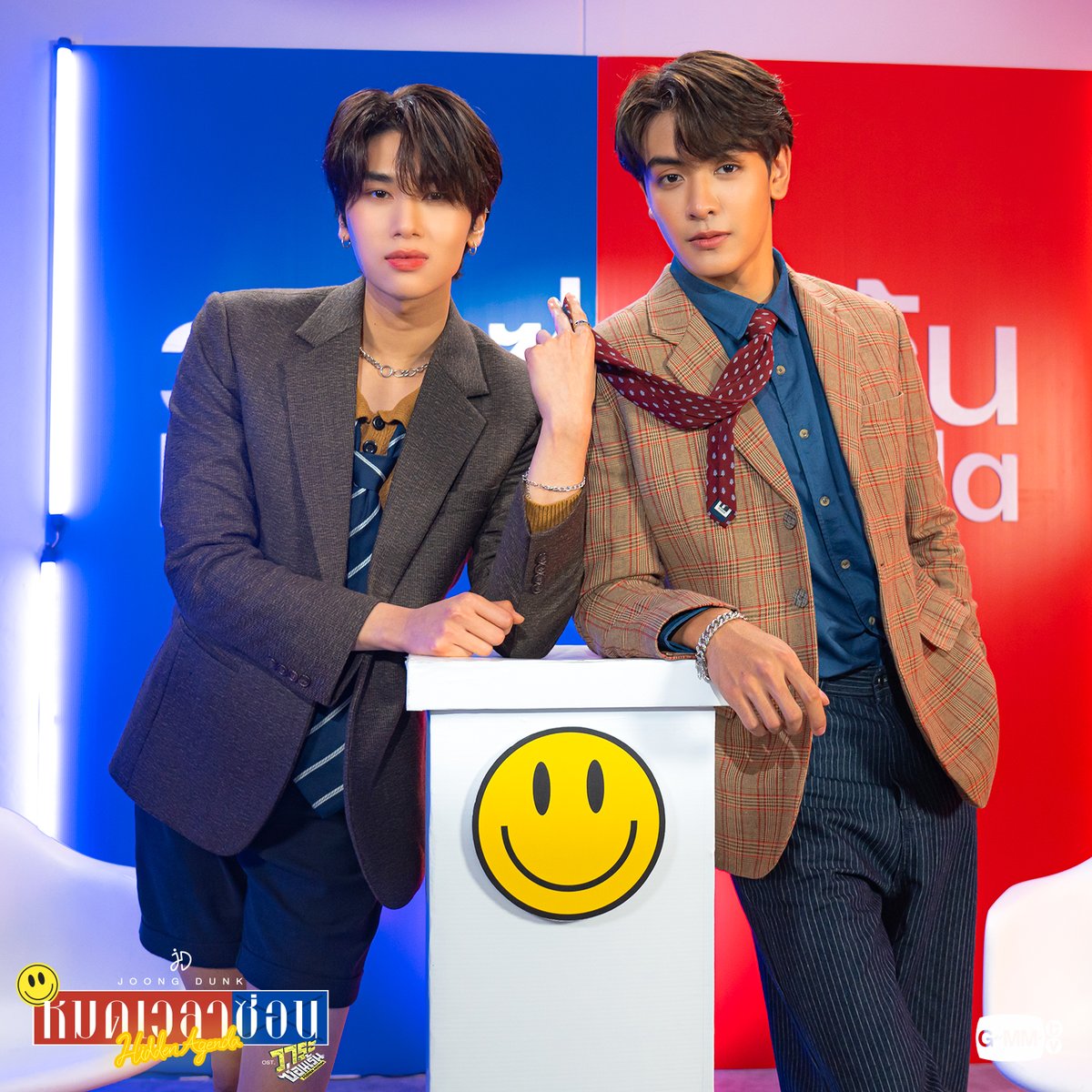 GMMTV's tweet photo. เอาภาพเบื้องหลังน่ารักๆ จากเพลง #หมดเวลาซ่อน ของจุง-ดัง มาฝากน้า🥰
พรุ่งนี้ฝากติดตาม #HiddenAgendaEP1 ด้วยนะคะ
กว่าจะถึงพรุ่งนี้ไปฟังเพลงรอกันก่อนนะ🫣

🔗  https://t.co/C6OpDBk13f

#HiddenAgenda
#GMMTV 
@ChenRcj @dunknatachai https://t.co/ENhq2h7GlP