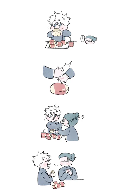 五夏  なかよし