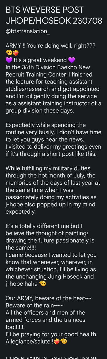 BTS WEVERSE POST JHOPE/HOSEOK 230708

[T/N: i'm not well-versed with military related words so i'm requesting for your understanding]