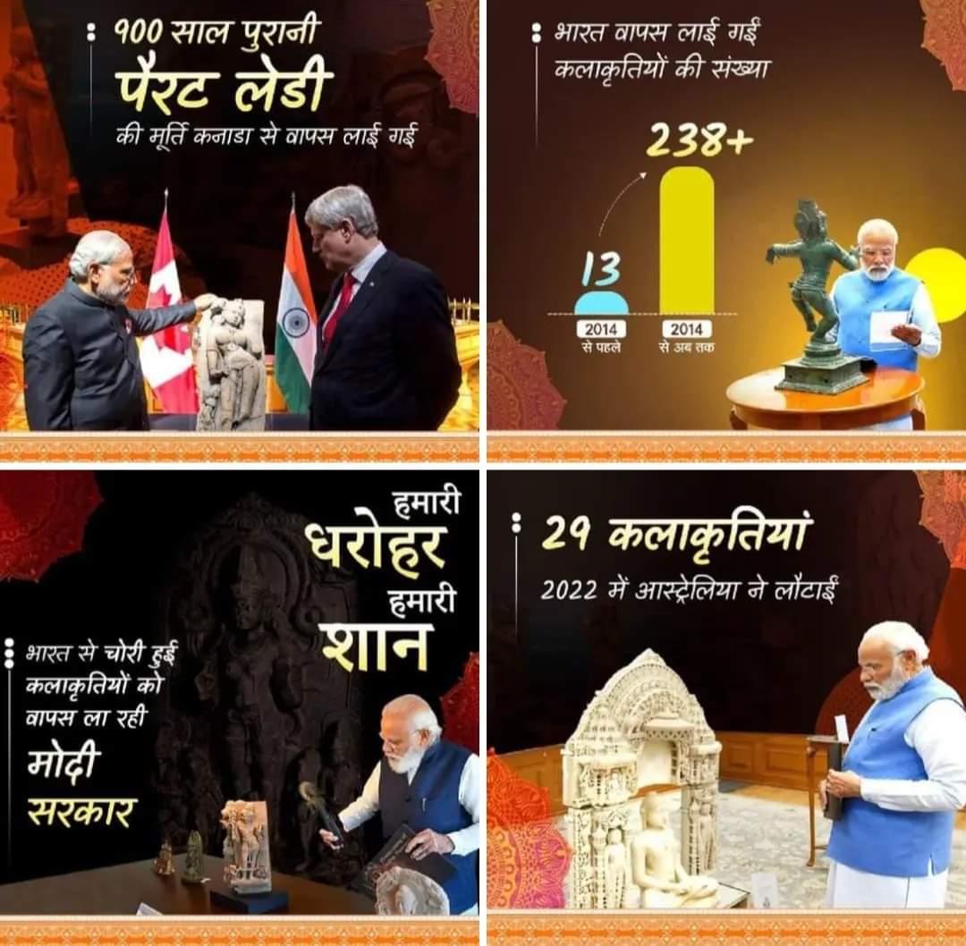 MDeorani's tweet photo. भारत की समृद्ध संस्कृति और विरासत को संरक्षित कर रही मोदी सरकार।
#bjpuk4
#VikasBhiVirasatBhi
#mamtaaggarwaldeorani https://t.co/Nlydx7wphr
