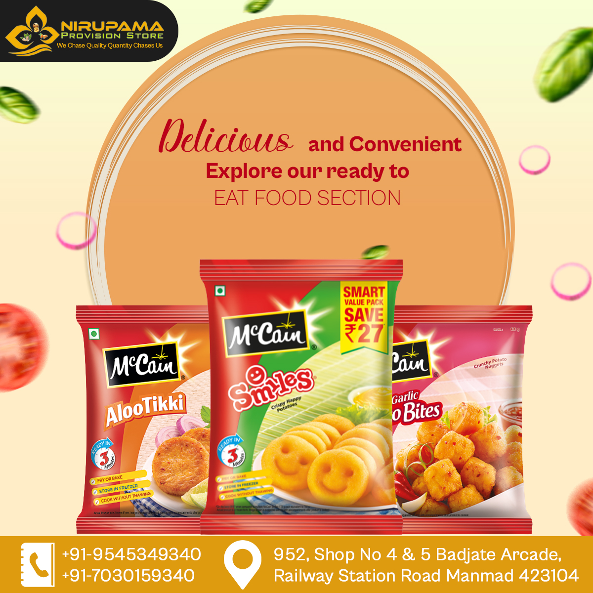 Explore our ready to Eat Food Section!
📲Call: 7030159340, 9545349340
.
.
#nirupamaprovisionstore #nirupamagrocery #frozenfood #readytoeat #readytoeatfood #alootikki #McCain #spices #spiceoflife #naturalspices #nirupamaspices #nirupamadryfruits #edibleoil #EdibleOilPrice #manmad