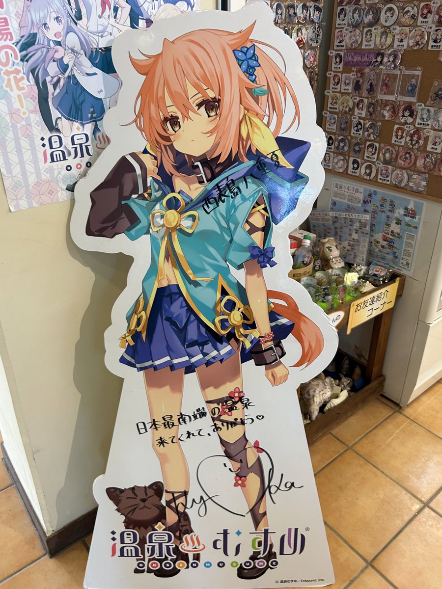 キヤ🐦‍⬛ tweet media