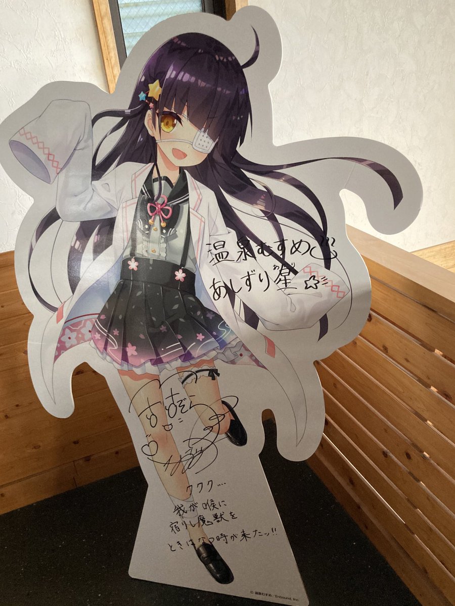 キヤ🐦‍⬛ tweet media