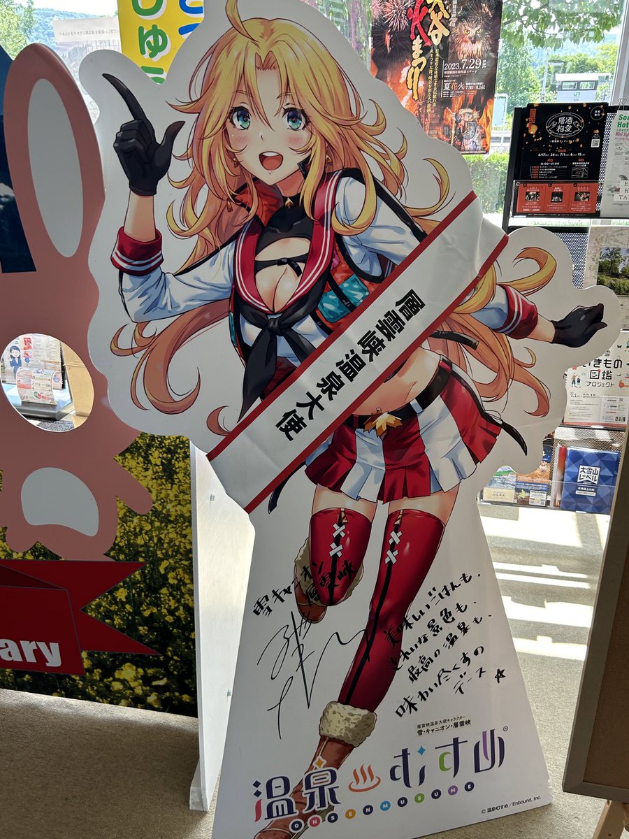 キヤ🐦‍⬛ tweet media