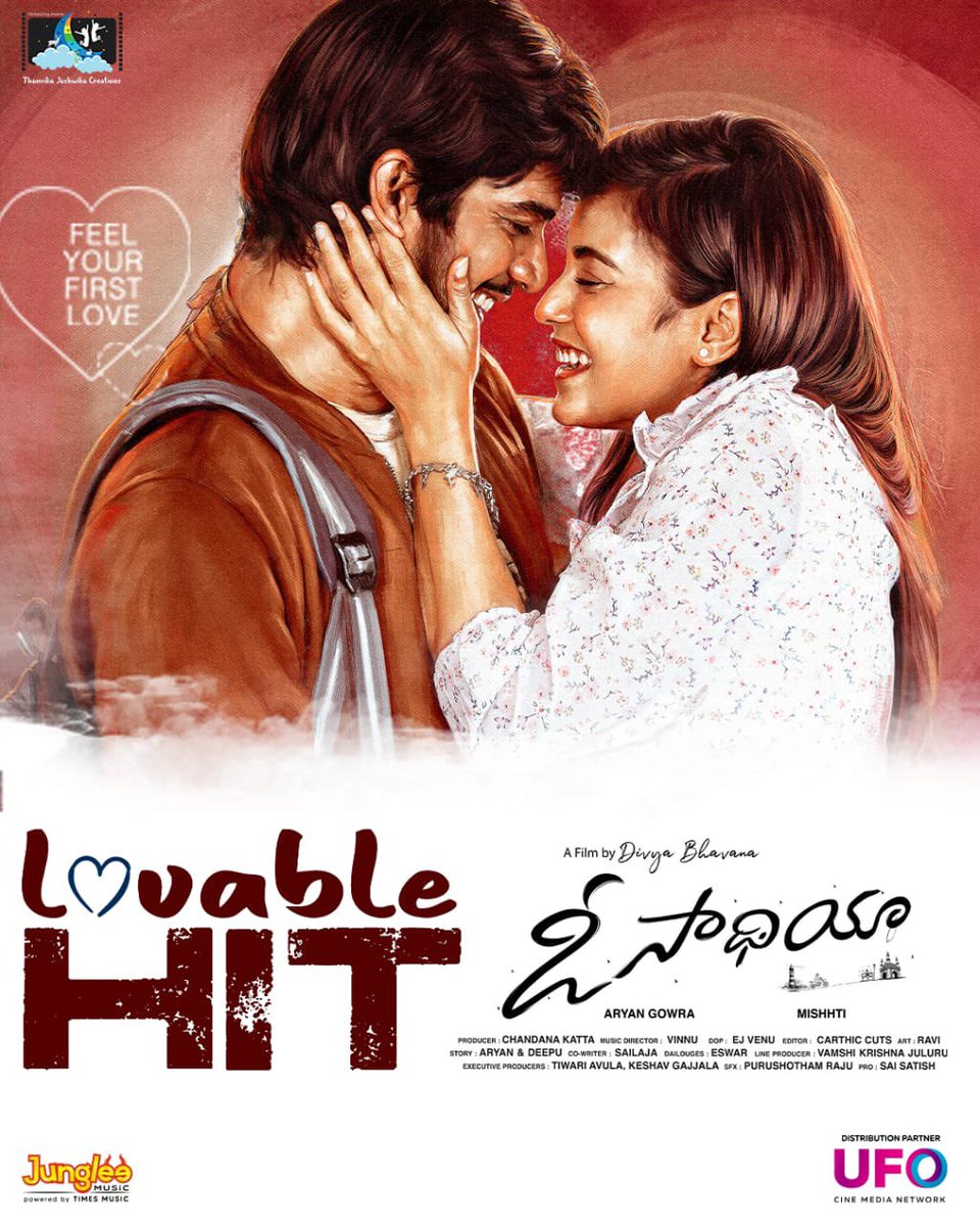 AbhishekOfficl's tweet photo. #OSaathiya film is running successfully in theatres.
A soulful story with strong emotions which will remind everyone of their sweet first love.
Do not miss watching it in theatres near you.

All the best and congratulations to the movie team. https://t.co/1uBfWarySf