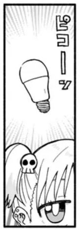 にんころ24話、好きなシーン

忍者と殺し屋のふたりぐらし https://t.co/TKMSdGvwbC #コミックウォーカー 