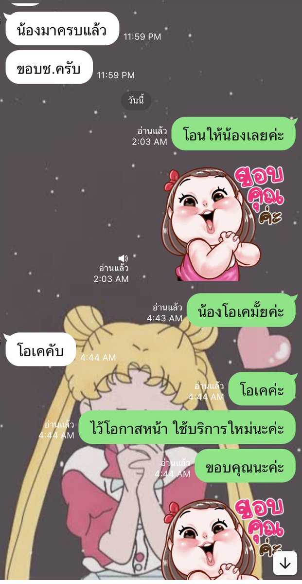 chngdek1's tweet photo. รีวิวงานชงเหล้าเมื่อวาน ขอบคุณที่ใช้บริการค่ะ มาเมืองกาญ ใช้บริการเราได้ค่ะ ไม่มีตกตา โมการันตี น้องสวย ตรงปรกเอ็นเตอร์เทรน ดีทุกคน มีน้องๆให้เลือกมากกว่า 50 คน #เด็กชงเมืองกาญ #ชงเหล้ากาญจนบุรี #เด็กเอ็นเตอร์เทรนกาญจนบุรี https://t.co/KQOZEu8sPN