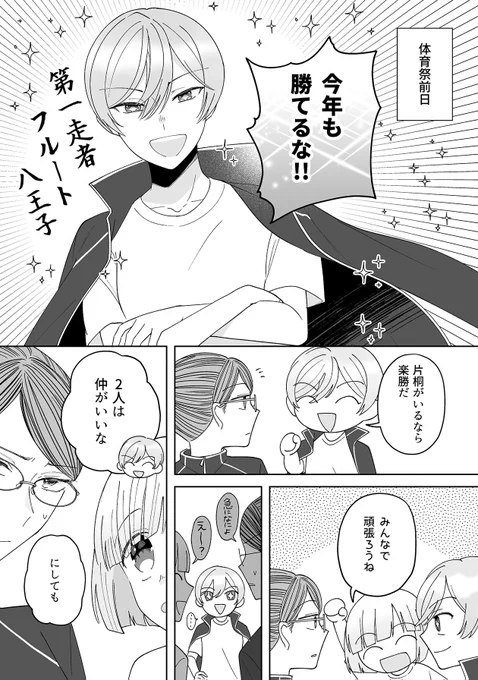 (6/11) 