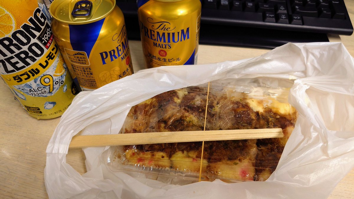たこ焼き買ってきました！！！ https://t.co/Po8J6bX8Bb