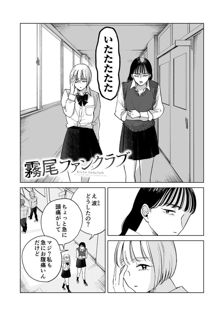 (2/5) 