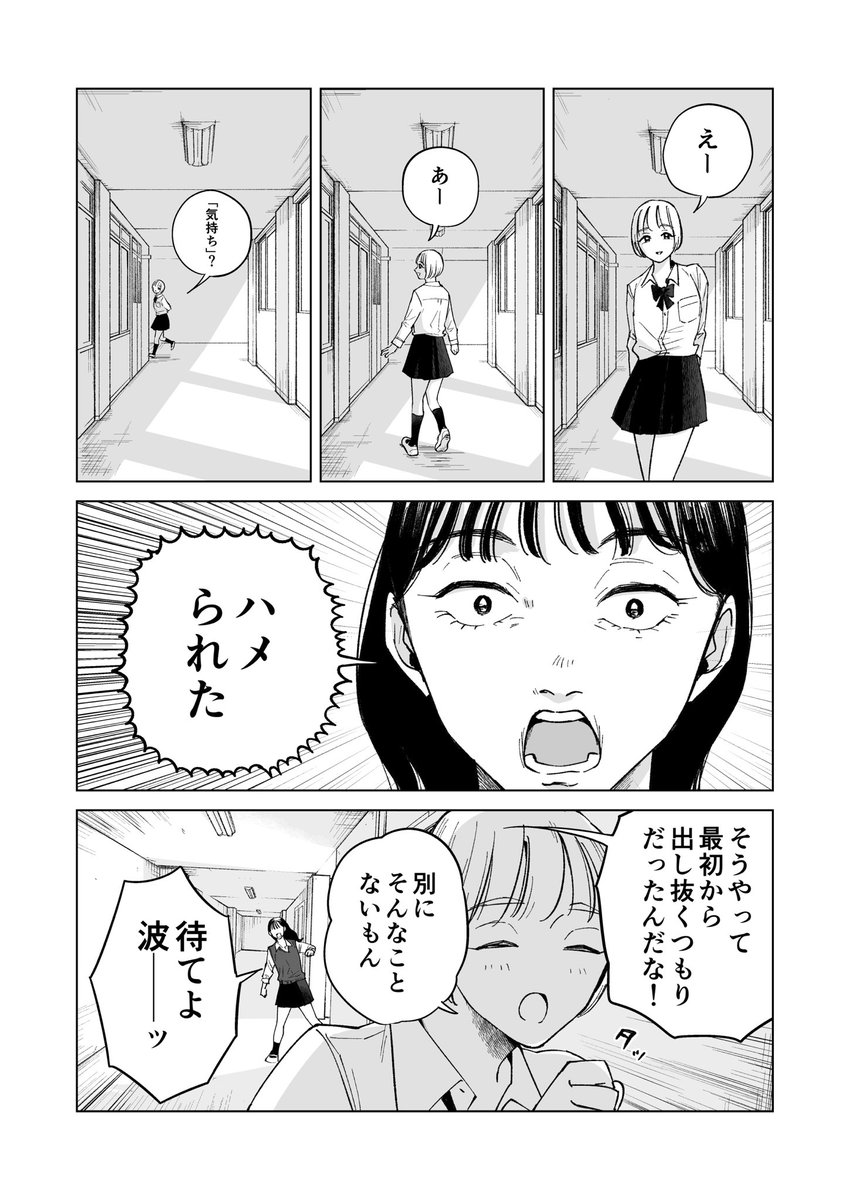 (3/5) 