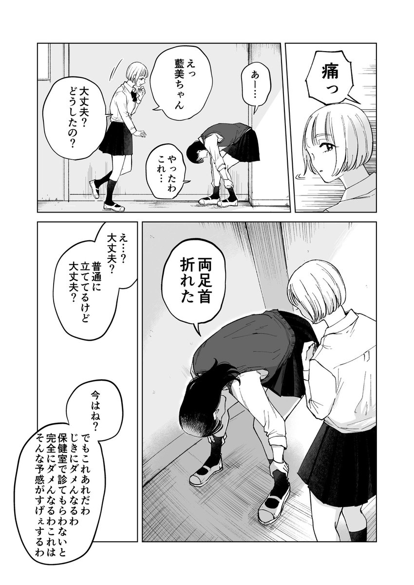 (3/5) 