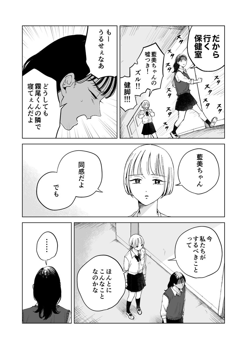 (3/5) 