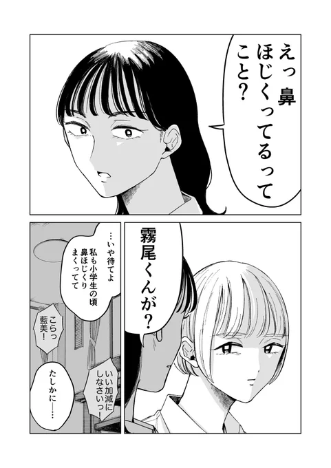 (4/5) 