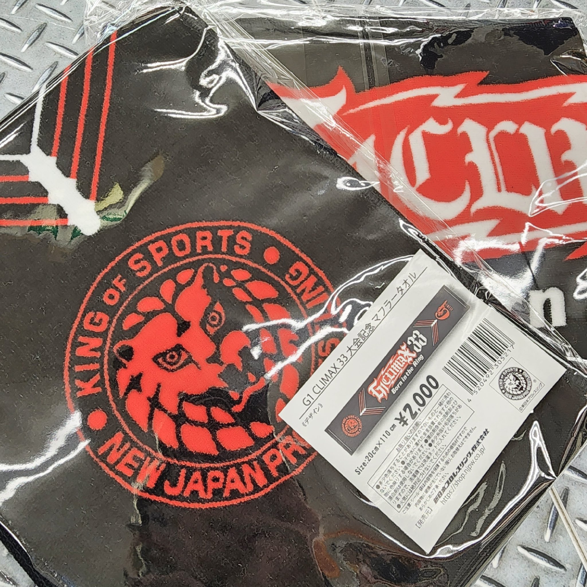 闘魂SHOPサテライト on Twitter: "【名古屋】 🔥G1 33 新商品一部入荷🔥 ・G1 CLIMAX 33 大会記念 マフラー ...