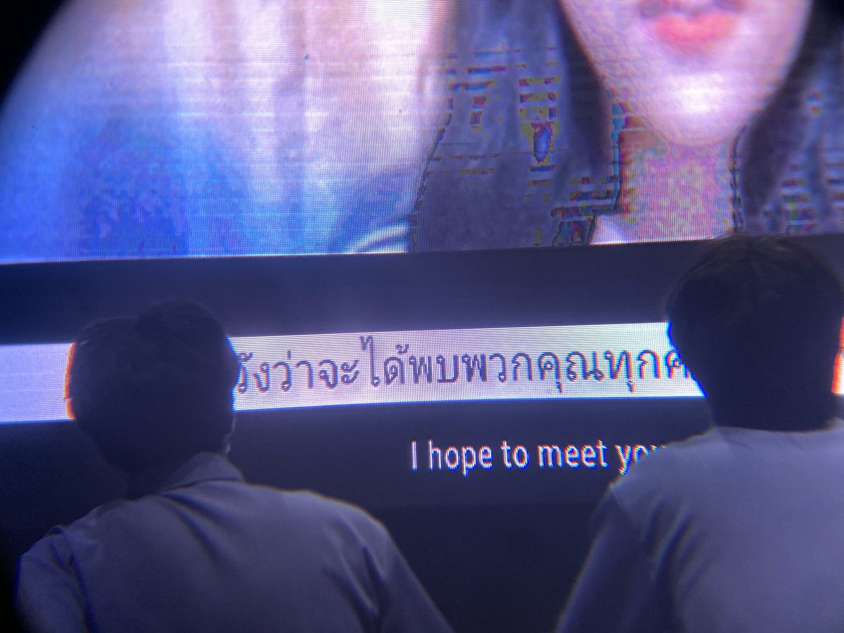 kmusify's tweet photo. 20230708 #LACON2023

The boys are sat on stage wearing Barongs watching the fan video prepared by the Filipino Hit Bite Love fans

 #Tae #Vic #Jurkung #Newyear #AlanBigboss #Goove  #HitBiteLoveinMNL2023 @wishusluckent #LACON https://t.co/hHUxv2HWmb