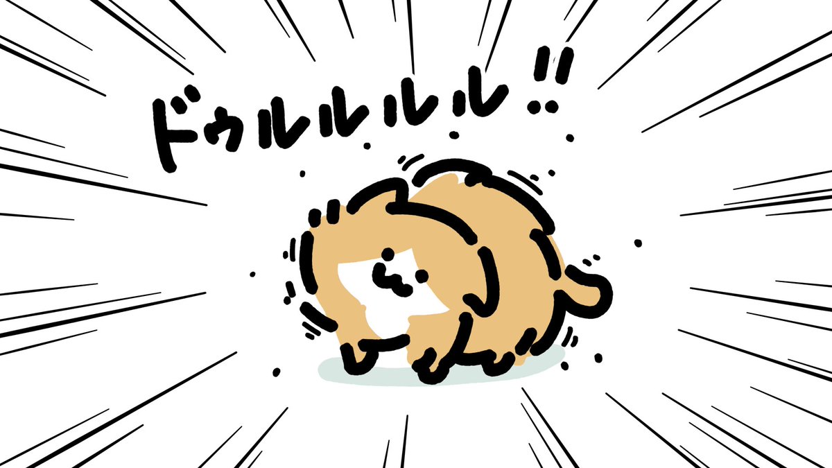 Post by お文具 on X: 🌪️