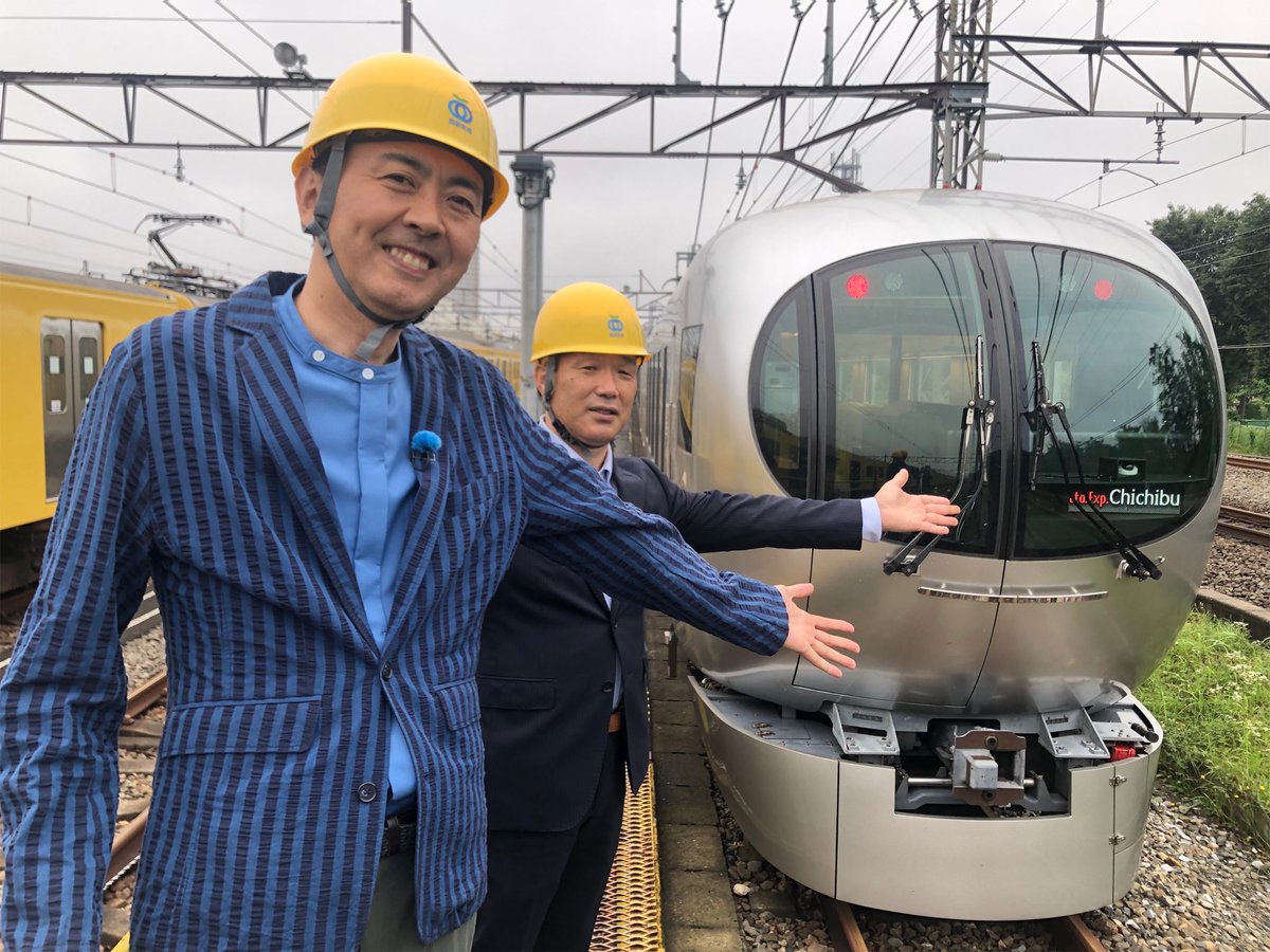 binokyojintachi's tweet photo. 今夜は #西武鉄道 特急Laviewの美
このあと夜10時にお待ちしています☺️
#新美の巨人たち #Laview https://t.co/PhaF0Z6FaS