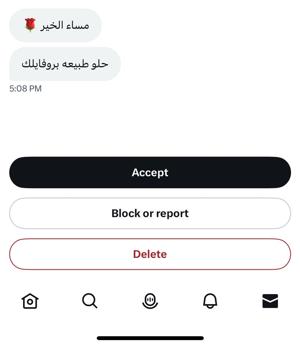ftoomfn's tweet photo. @sara_3lim جديده دي 😂 https://t.co/OHy9gWEPul