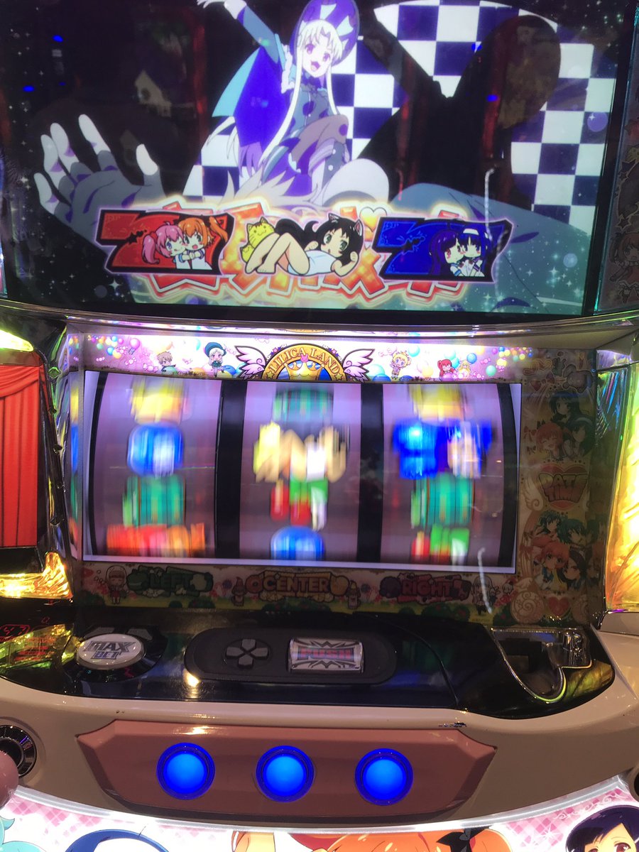 ika2nd's tweet photo. 初めて見た https://t.co/cphocWeDj3