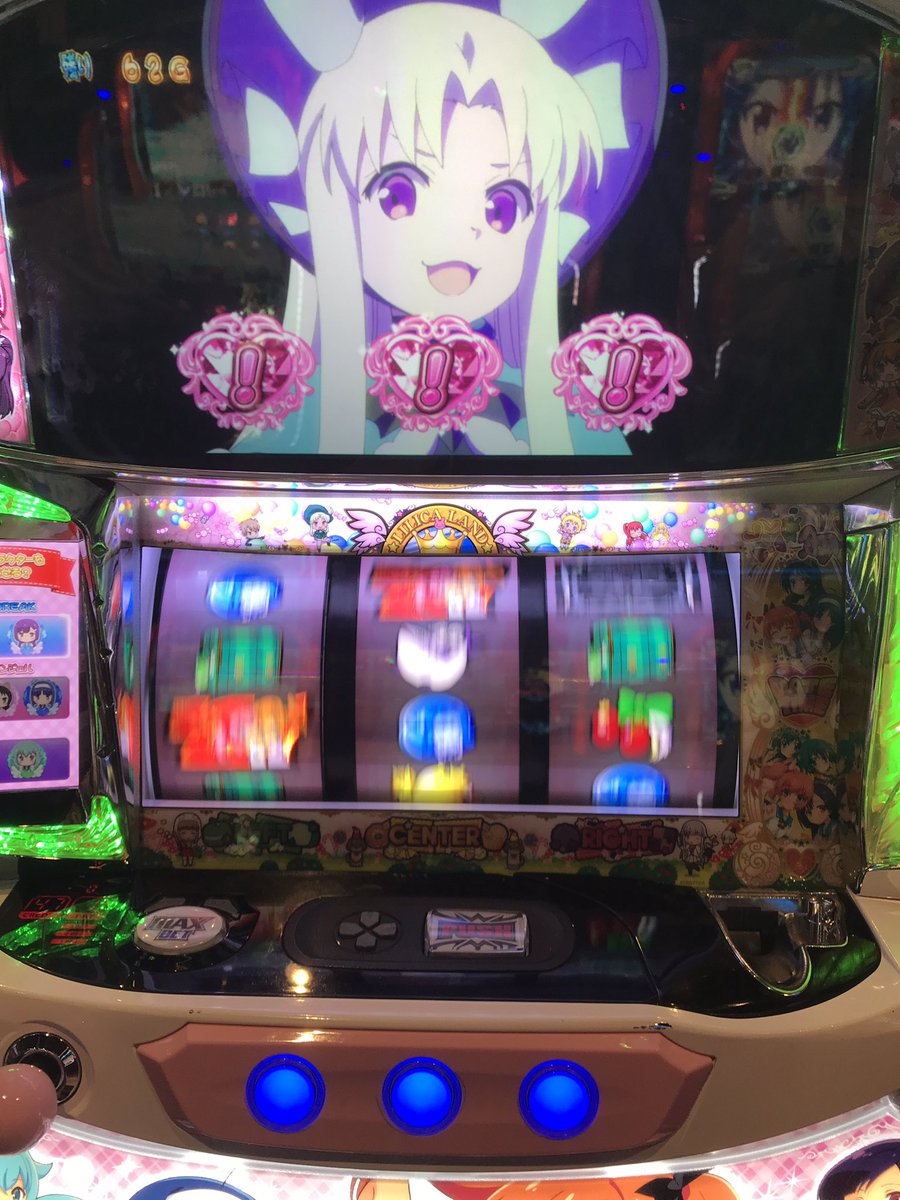 ika2nd's tweet photo. 初めて見た https://t.co/cphocWeDj3
