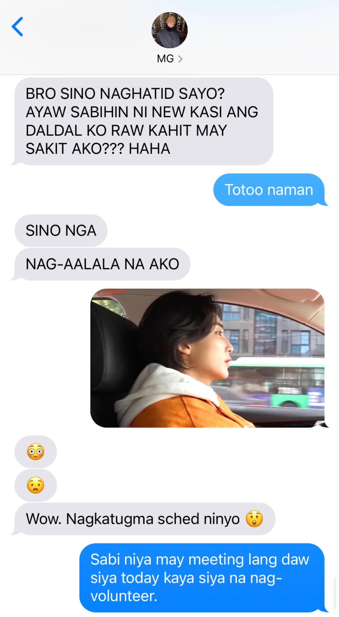 Ba On Twitter 526 Https T Co Vr1xq9ge2t Twitter