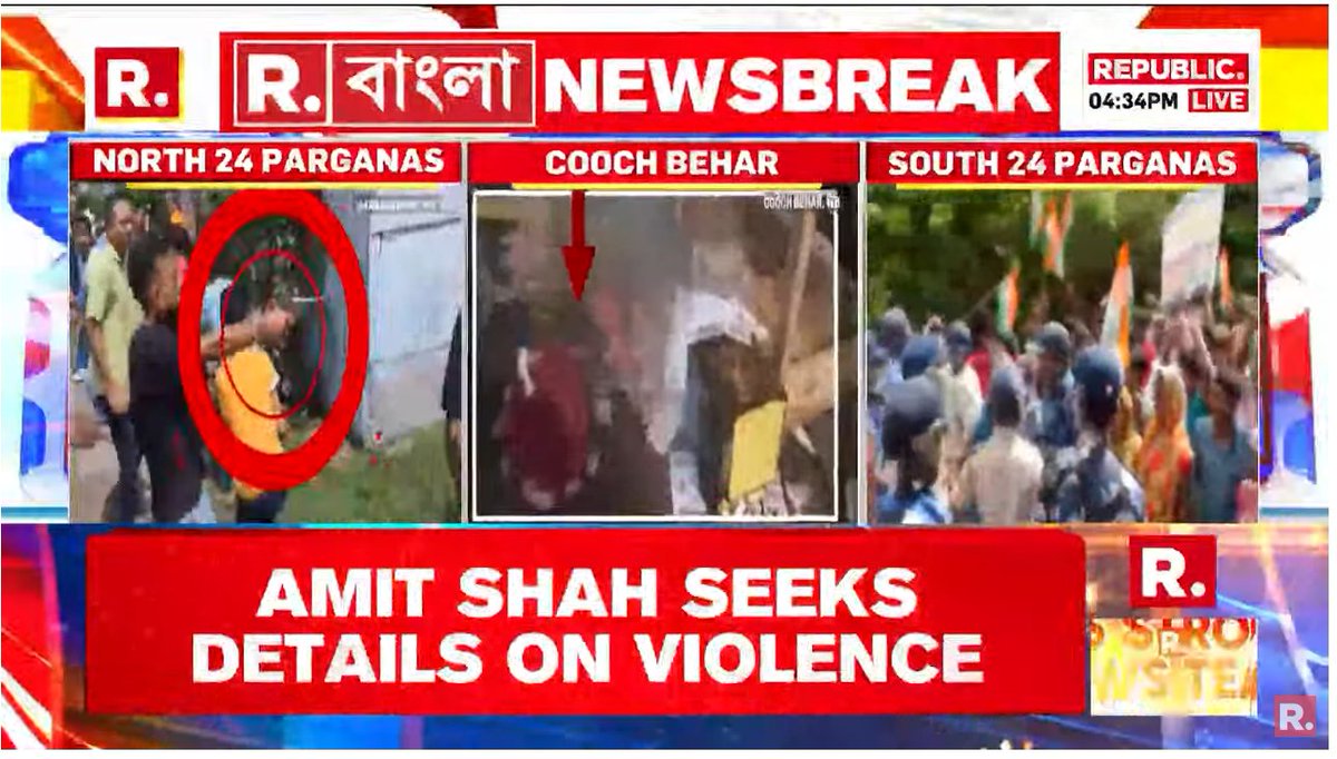 republic's tweet photo. #BREAKING | Union Home Minister Amit Shah seeks details on West Bengal violence from Bengal BJP President.

#HomeMinister #AmitShah #BengalViolence #PanchayatPolls 

WATCH #LIVE here-
https://t.co/5C8MAHsMNQ https://t.co/pHd1T3yptm