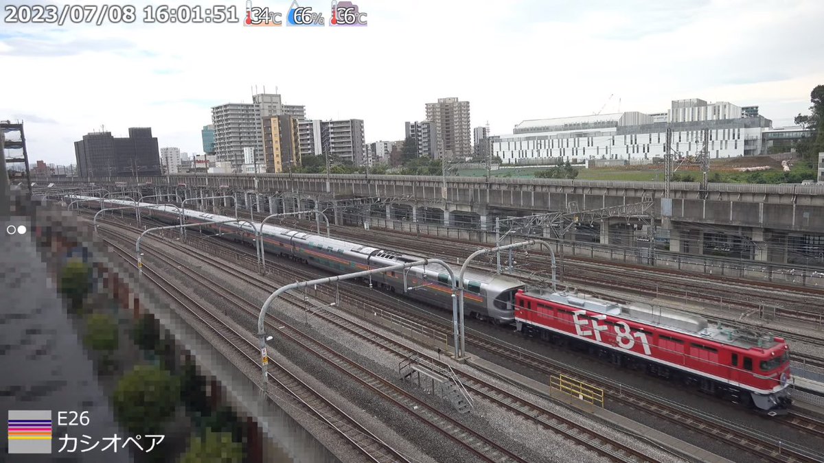 e583_hamanasu's tweet photo. 📹東京赤羽ライブカメラより
９０１１レ　カシオペア紀行　青森行き　
ＥＦ８１ ９５牽引　赤羽～川口間を通過→
#カシオペア紀行 https://t.co/FHY22CvOa4