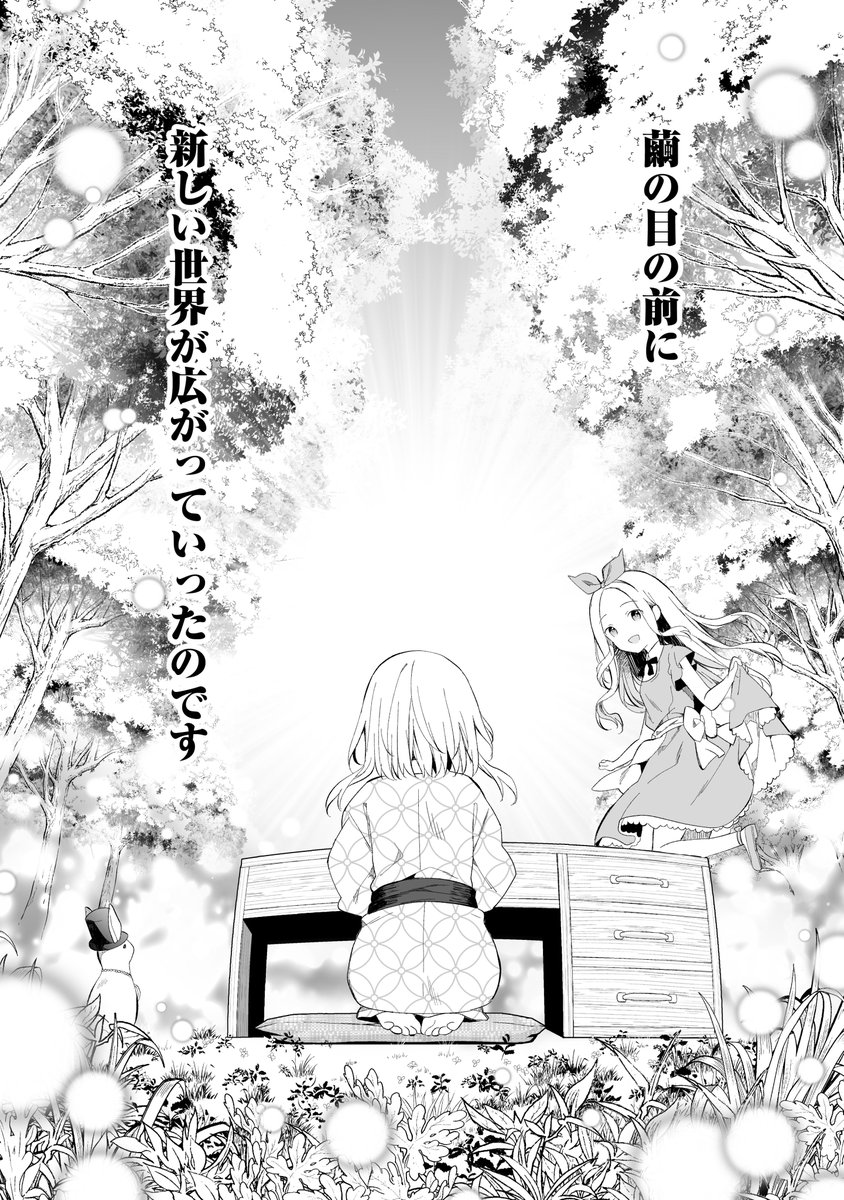 (7/8) 