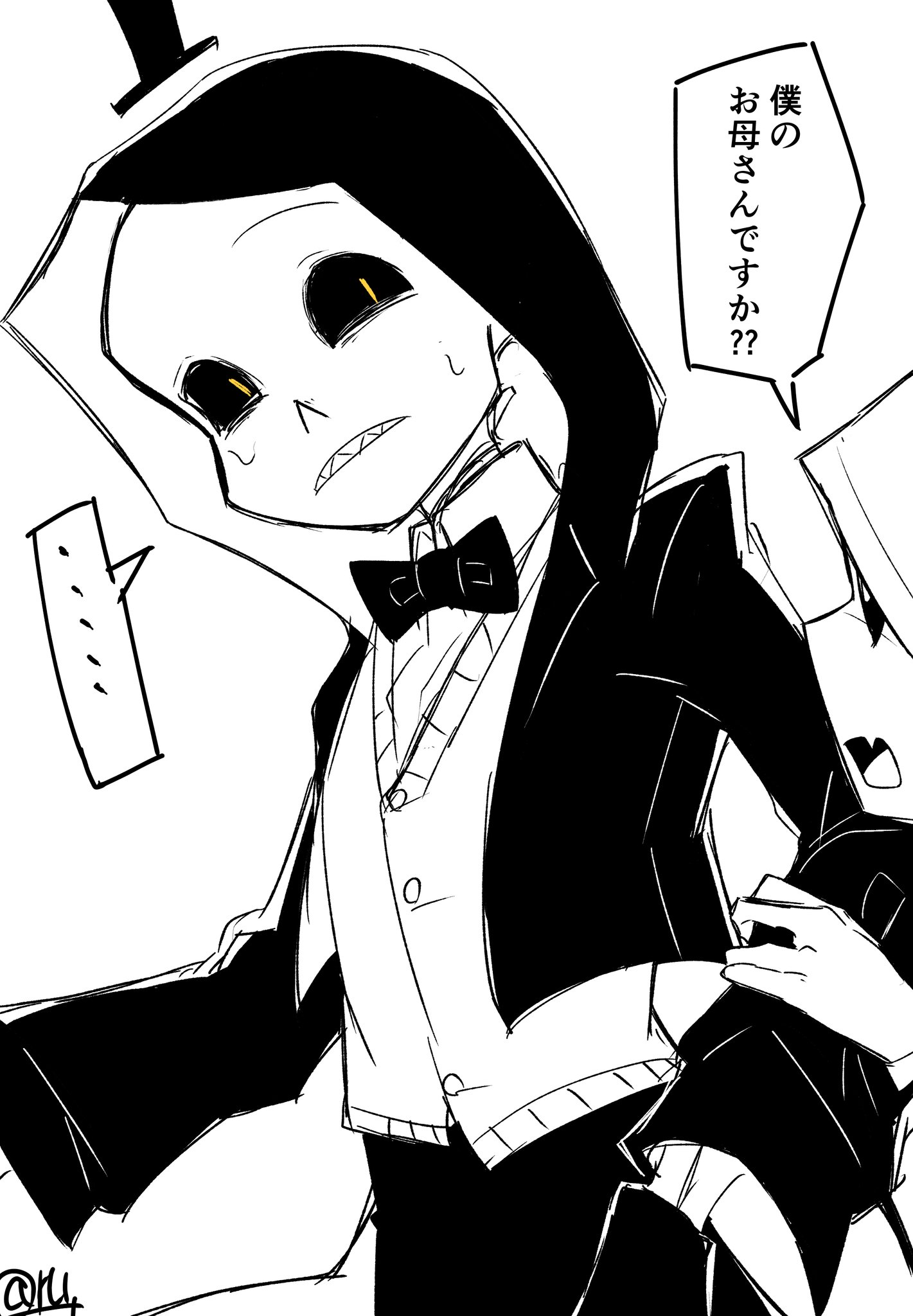 人間考察部　病又イア　間牙みつき　ウェブポン　直筆サイン入りキャンバスアート 白蛇‎🤍🐍 on X: 